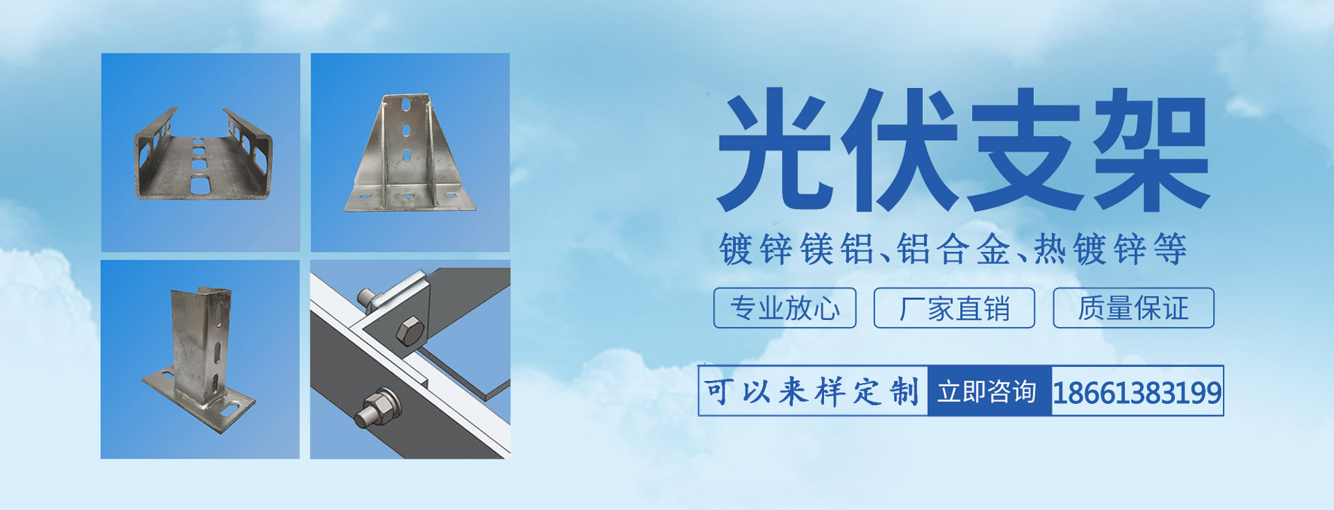 K1体育·(中国区)-十年品牌 值得信任